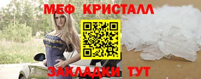 стафф Дубна