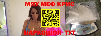 стафф Дубна