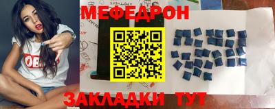 стафф Дубна