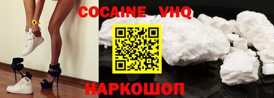скорость Донской