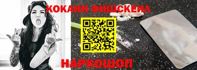 скорость Донской