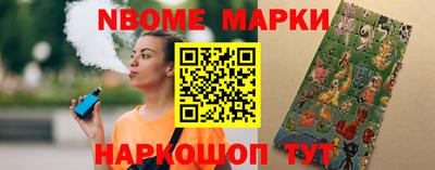 скорость Донской