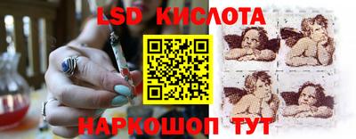 стафф Дубна