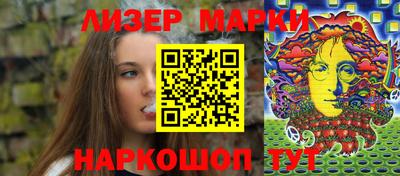 стафф Дубна