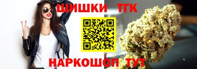 скорость Донской