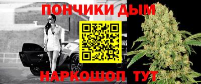 стафф Среднеуральск