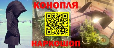 альфа пвп Донецк