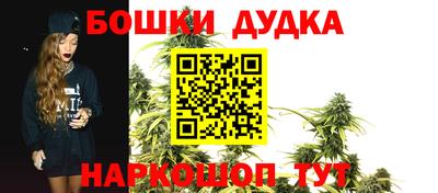 скорость Донской