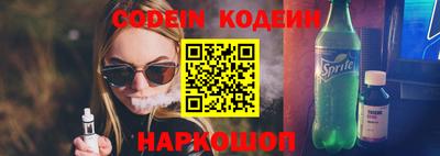 стафф Дубна