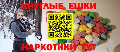 стафф Дубна