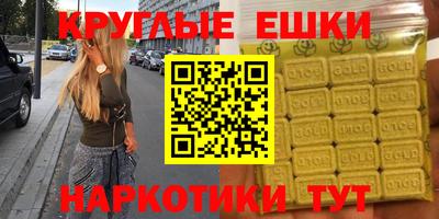 стафф Дубна