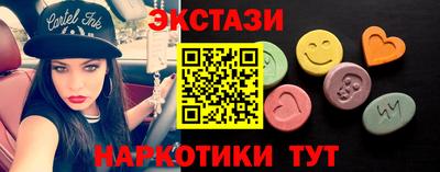 скорость Донской