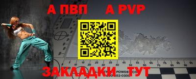 скорость Донской
