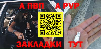 скорость Донской