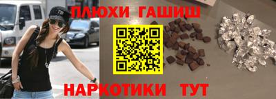 стафф Дубна