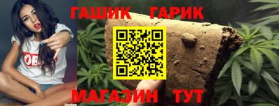 скорость Донской