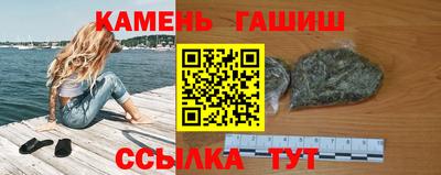 альфа пвп Донецк