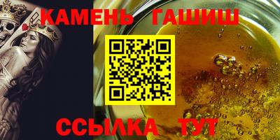 скорость Донской