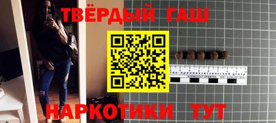 скорость Донской