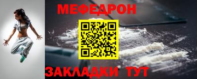скорость Донской