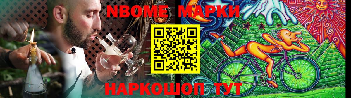 ЛСД экстази ecstasy  ЛСД экстази кислота  Вход с VPN  Наро-Фоминск 