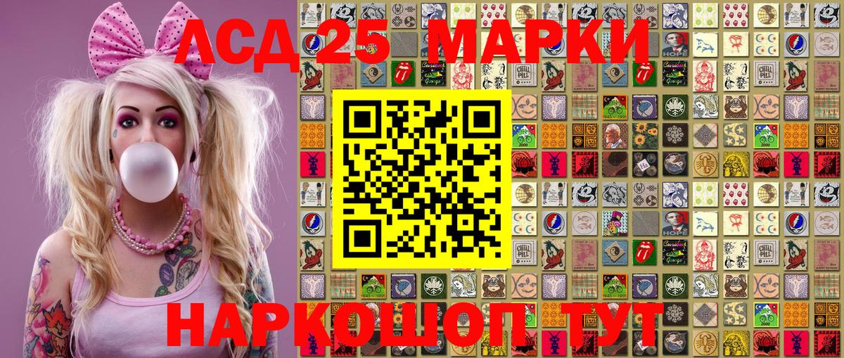 A PVP Наро-Фоминск